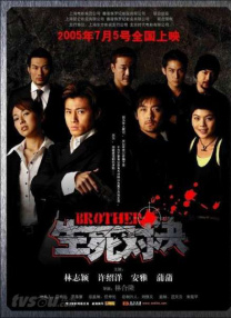 美女扒开尿口给男人看
